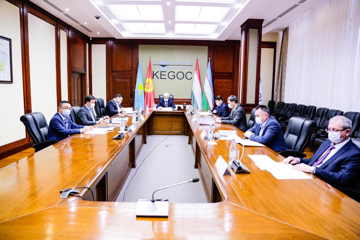 Кегок казахстан. Kegoc. Вакансий кегок. Западные сети дрск старовойтов. Кегок дидоренко.